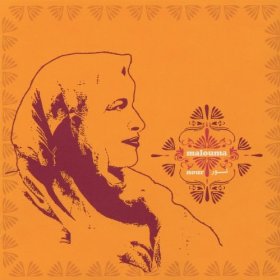 Malouma; Nour (Harmonia Mundi) BEST OF ELSEWHERE 2007