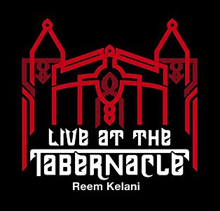 Reem Kelani: Live at the Tabernacle (Fuse/Southbound)