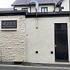 Looks unpromising but this is the Lindisfarne Hotel, England with Holy Island just 15 minutes down the road.