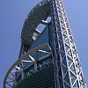 The jigsaw puzzle architecture of the Jongno Tower in Seoul, South Korea