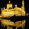 The Omar mosque in Bandar Seri Begawan, capital of Brunei.