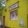 Shop front in Colonia, Uruguay