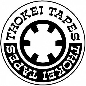 TWO FROM THOKEI TAPES (2022): George and Roy at home