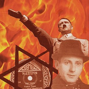 THE STORY OF THE SEMER LABEL (2016): The fall and rise of the house of Hirsch