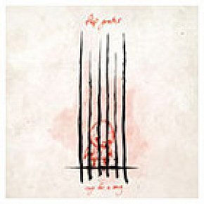 Flip Grater: Cage For A Song (Maiden/Elite)