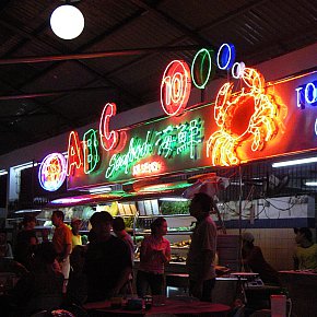 Kuching in Borneo Malaysia: Big city, small town