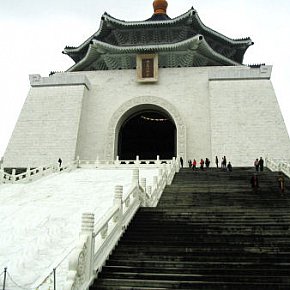 Taipei in Taiwan: a visitor's guide