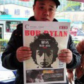 BOB DYLAN OFF THE BARRICADES (2011): The China syndrome