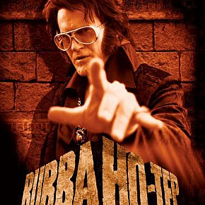 BUBBA HO-TEP a film by DON COSCARELLI, 2002 (MAGNA PACIFIC DVD)