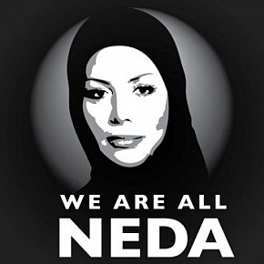 Flow: Call (Neda) (2010)