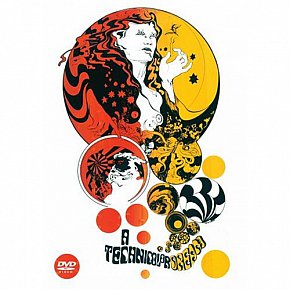 A TECHNICOLOR DREAM (featuring Pink Floyd) DVD