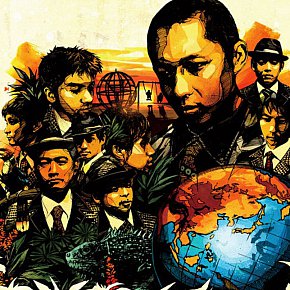 WOMAD ARTIST 2014: Ryo Nakata of Osaka Monaurail