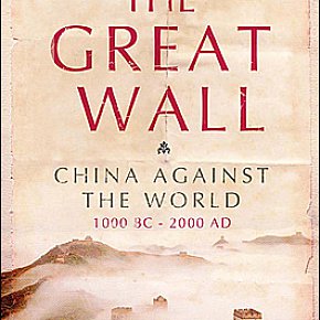 THE GREAT WALL by JULIA LOVELL: Built it and they'll believe it